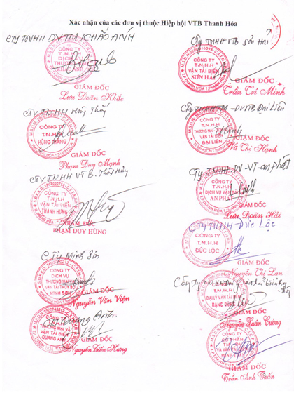 Đơn tố cáo của Hiệp hội Vận tải biển Thanh Hóa gửi Bộ trưởng GTVT và các cơ quan chức năng có chữ ký và đóng dấu của giám đốc 11 doanh nghiệp thành viên. Ảnh: Lê Hoàng.