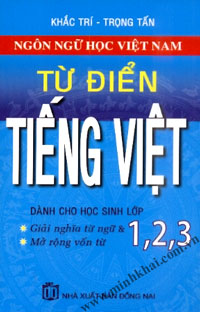 Thu hồi 8 cuốn từ điển Tiếng Việt của Nhà Xuất bản Đồng Nai