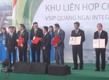 Đầu tư 900 tỷ đồng xây dựng cơ sở hạ tầng cho KKT Dung Quất