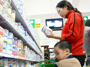 Năm 2015 tiếp tục áp trần giá sữa cho trẻ dưới 6 tuổi