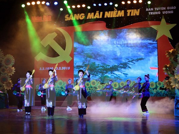 Chương trình biểu diễn ca múa nhạc đặc biệt Sáng mãi niềm tin