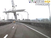 Giả thuyết ban đầu về vụ máy bay rơi tại Đài Loan