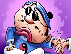 Bắt mạch người tuổi Mùi