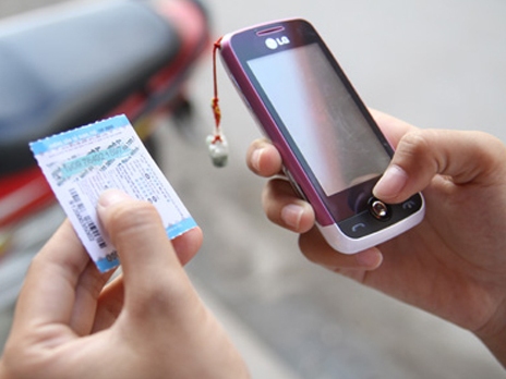 Tài khoản khuyến mại sẽ bị hạn chế thời gian sử dụng