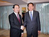 Bộ trưởng Trần Đại Quang dự lễ khánh thành Tổ hợp Interpol toàn cầu