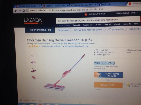 Giá trị cây chổi anh Hào nhận được thấp hơn cái mà anh đặt hàng trước đó theo bảng giá Lazada trên trang trực tuyết.