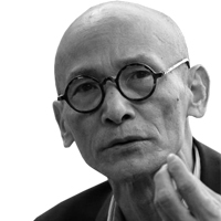 Trò chơi Em Yêu Anh