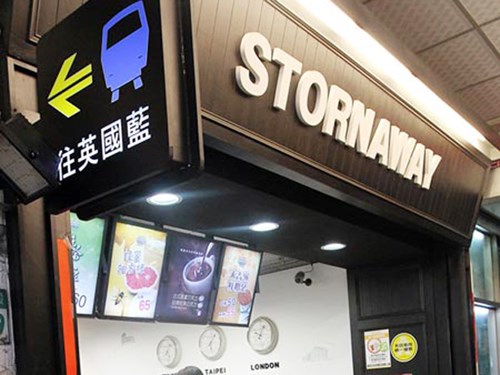 Sốc nặng với trà bẩn Đài Loan