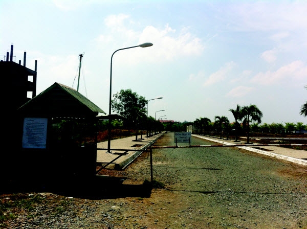 An Thịnh huy động vốn chui 107,84 tỷ đồng