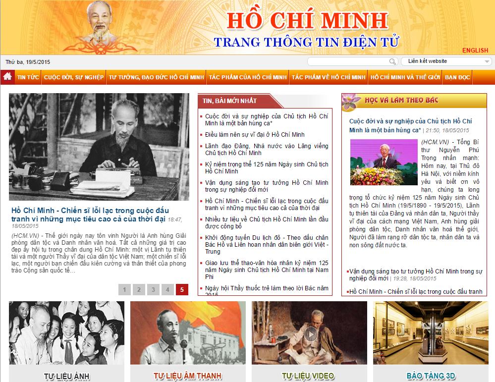 Ra mắt Trang thông tin điện tử về Chủ tịch Hồ Chí Minh