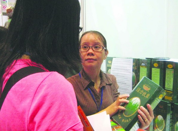 Cẩn trọng với thực phẩm chức năng xách tay