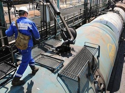 Giá dầu có thể giảm về mức 30 USD thùng