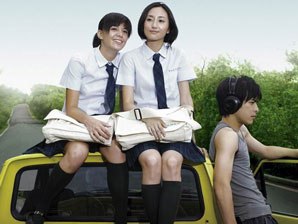 Bao nhiêu tuổi là trẻ em Dưới 16 hay 18 tuổi