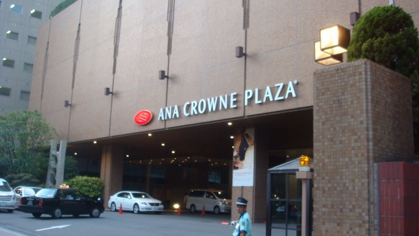 Savills Hotels bán thành công 4 khách sạn ANA Crowne Plaza tại Nhật Bản