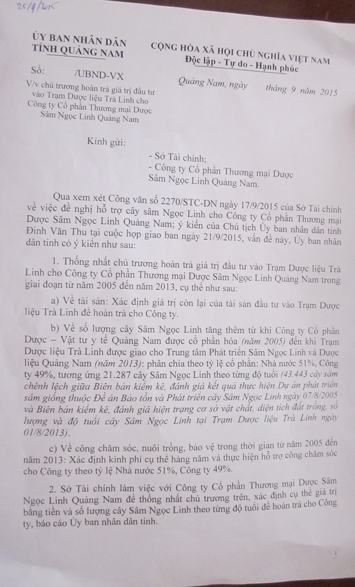 Văn bản UBND tỉnh Quảng Nam chưa ai ký tên, đóng dấu