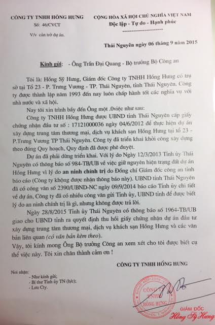 Công văn của Công ty TNHH Hồng Hưng gửi Bộ trưởng Bộ Công an