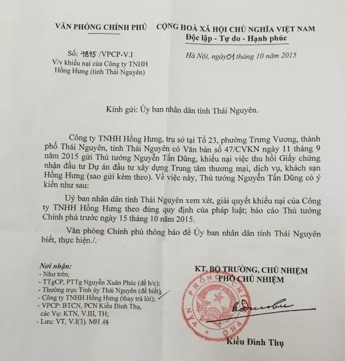 Văn bản của Văn phòng Chính phủ gửi UBND tỉnh Thái Nguyên yêu cầu báo cáo Thủ tướng các nội dung khiếu nại của Công ty TNHH Hồng Hưng.