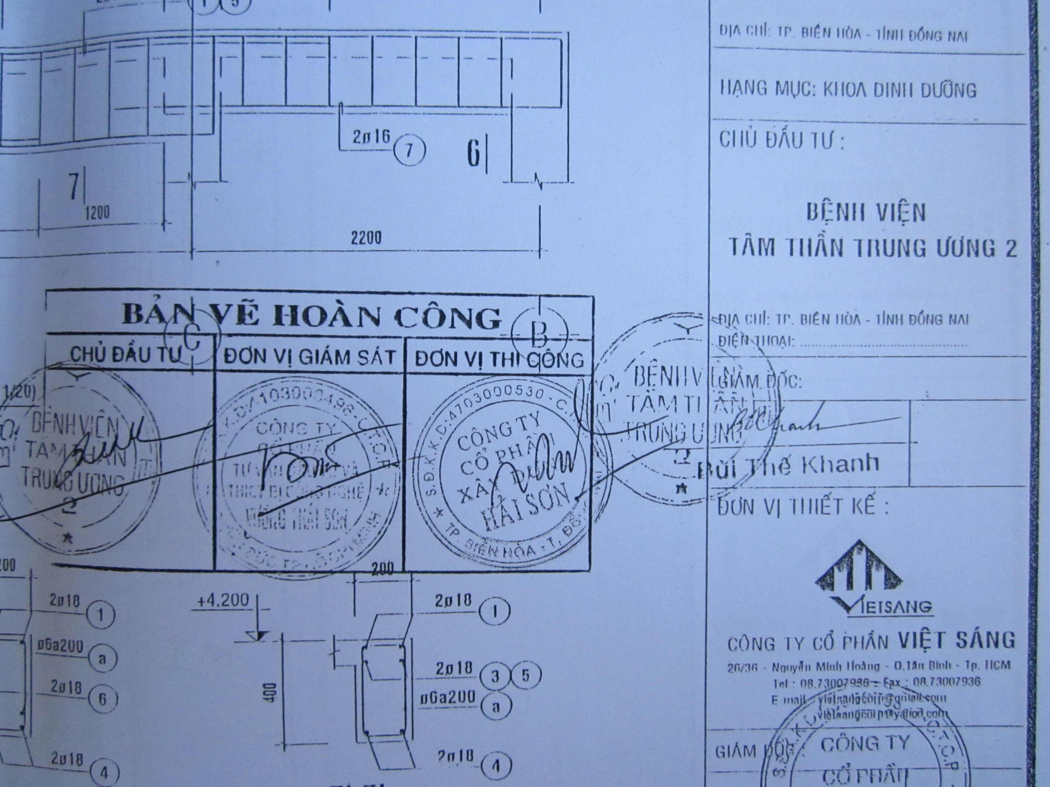 Bản vẽ hoàn công có chữ ký của chủ đầu tư