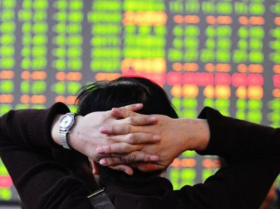 Một năm chứng khoán buồn