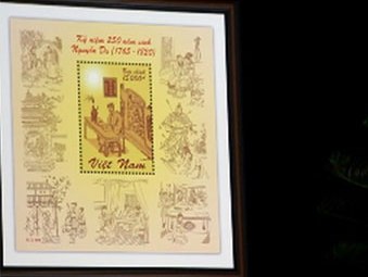Phát hành bộ tem đặc biệt nhân kỷ niệm 250 năm Ngày sinh Đại thi hào Nguyễn Du