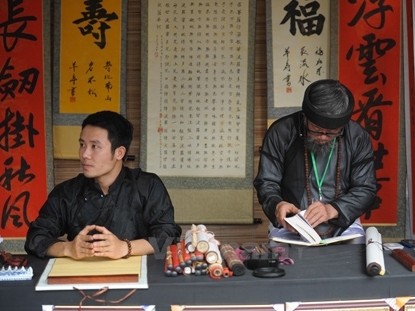 Trẻ hóa phố ông đồ