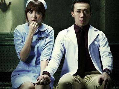 Tình ái thành chiêu trò PR sản phẩm