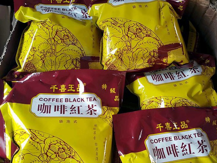 Hà Nội Hơn 1,3 tấn phụ gia Trung Quốc nhập lậu bị thu giữ