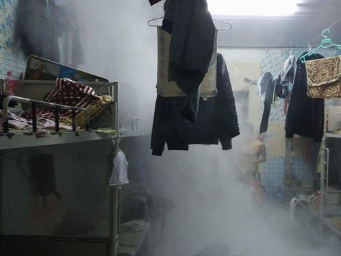 Sét đánh trúng ký túc xá sinh viên ngân hàng