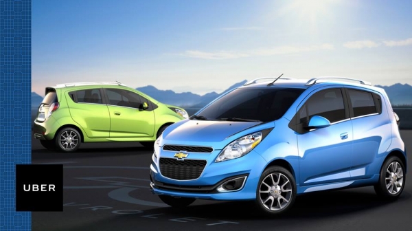 Uber chuẩn bị tính phí taxi chờ người tiêu dùng