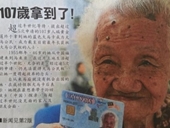 Cụ bà được cấp thẻ căn cước khi chuẩn bị bước sang tuổi 108