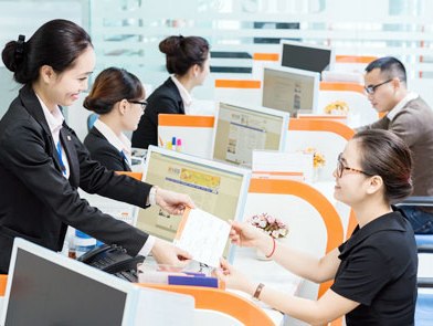 Giảm lãi suất Nhiệm vụ có khả thi