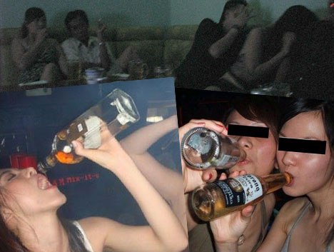 Cạm bẫy… karaoke