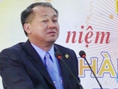 Ấn định ngày xét xử vụ Ngân hàng Xây dựng