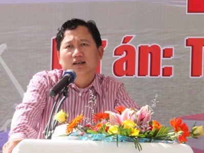 Ngày 15 7, xem xét quyết định tư cách ĐBQH của ông Trịnh Xuân Thanh