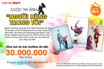 Khởi động dự án nghệ thuật LOTTE Art qua cuộc thi ảnh Người hùng trong tôi