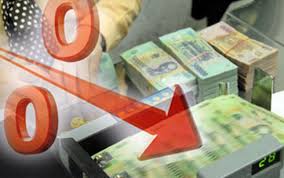 Lãi suất tiền gửi bằng lãi suất cho vay