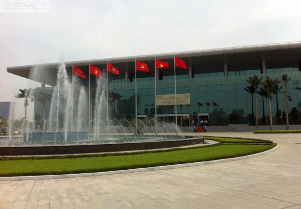 Vừa cảnh cáo, vừa cách chức