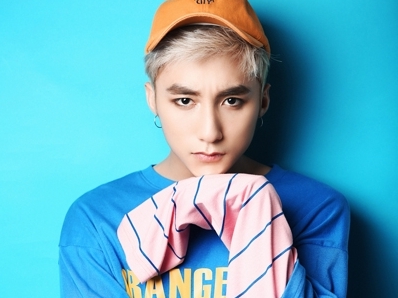 Đạo nhạc tít mù xoay