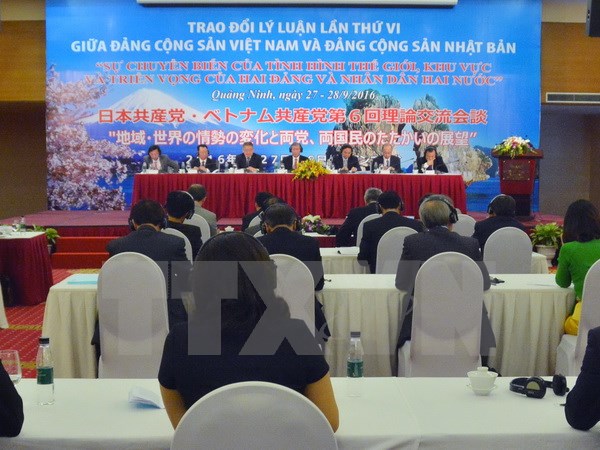 Trao đổi lý luận lần thứ 6 giữa Đảng Cộng sản Việt Nam và Nhật Bản