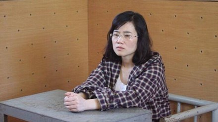 Nữ cán bộ ngân hàng lừa đảo, chiếm đoạt hàng chục tỷ