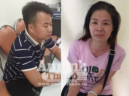 Nhiều người Việt Nam bị nhóm người Trung Quốc lừa đảo chiếm đoạt tài sản