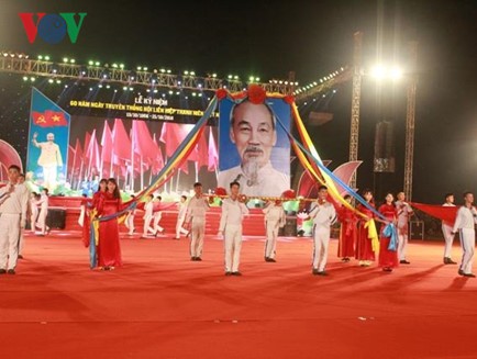 Chủ tịch nước Thanh niên là rường cột của nước nhà