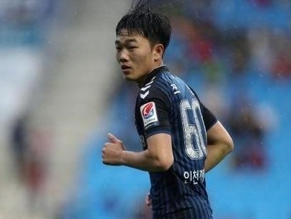 Xuân Trường đá 58 phút, Incheon thua trận