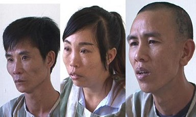 Cho người tình quan hệ với trai lạ nhằm cưỡng đoạt tài sản