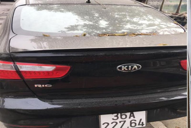 Gây mê để chiếm đoạt tài sản