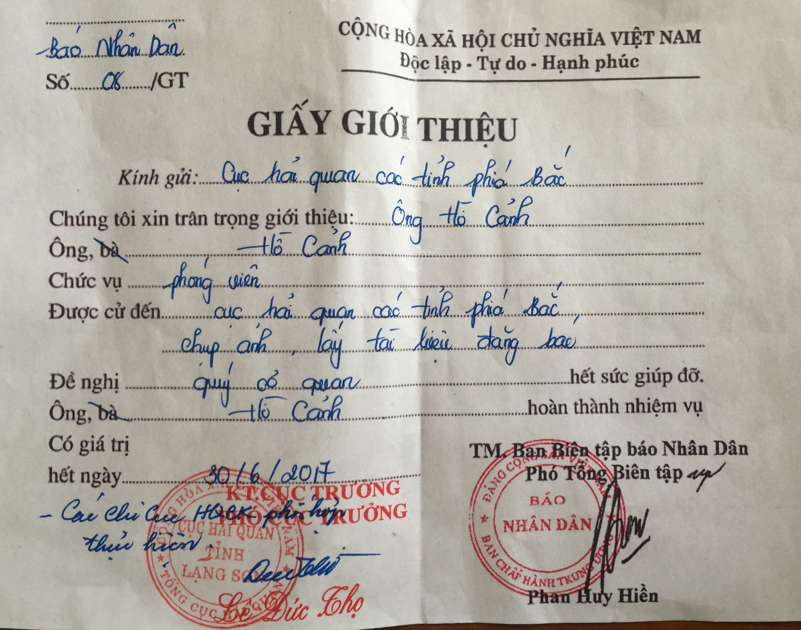 Giấy giwois thiệu