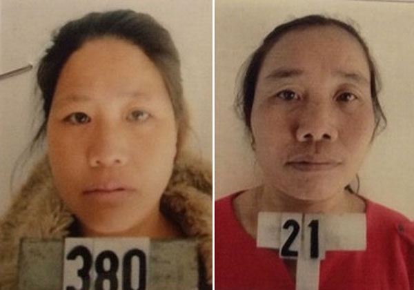 Lừa bán thiếu nữ làm vợ với giá 210 triệu đồng