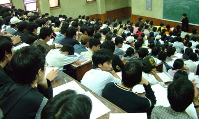 Chất lượng giáo dục đại học thấp Do đâu