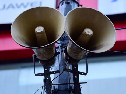 Chủ tịch Hà Nội đề nghị xem xét bỏ loa phường