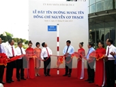 Lễ đặt tên đường Nguyễn Cơ Thạch tại Thành phố Hồ Chí Minh
